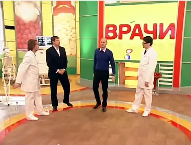 ТВЦ "ВРАЧИ" - ГПОД – Грыжа пищевода и хроническая изжога -радикальное лечение