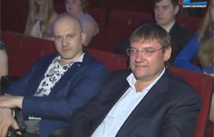 Европейская премия в области красоты и здоровья "AURORA"