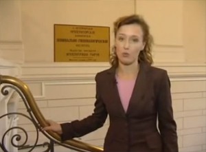 Пятый канал: Утро на Пятом